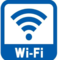 【CSA貸会議室】Wi-Fiがパワーアップしました！